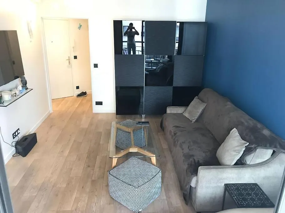 Апартаменты Charmant Studio Grand Balcon Parking Париж